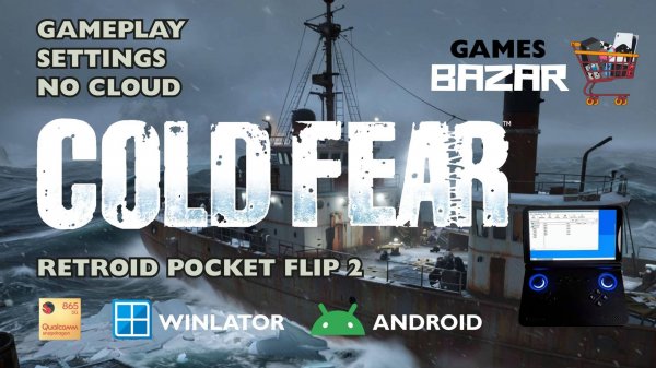 COLD FEAR на андроид PS2 AetherSX2 настройки Retroid pocket flip 2 #games #retroidpocket #aethersx2