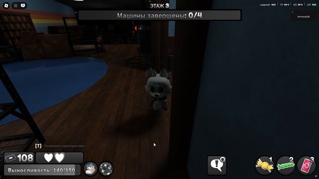 мир денди,но мой персонаж стал любителем наруто и надел фурсьют. смотреть онлайн