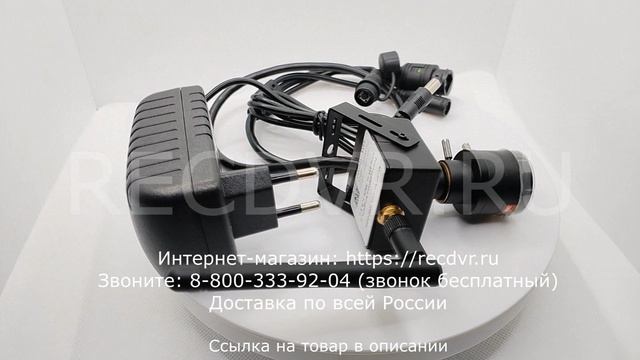 Вариофокальная ip камера для видеонаблюдения по Wi-Fi смотреть онлайн