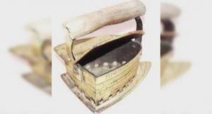 .... Как появился Утюг....