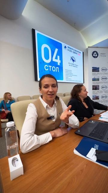 Более 20 работодателей и свыше 400 соискателей: В ОЭЗ «Дубна» прошла Ярмарка вакансий 2025 смотреть онлайн