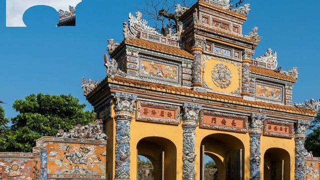 Цитадель во Вьетнаме