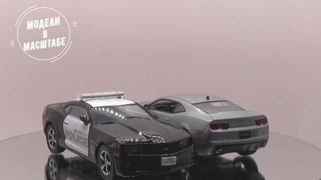 Две Chevrolet Camaro SS наглядное сравнение смотреть онлайн