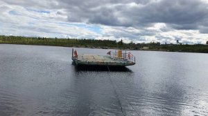 Отвези меня паромщик. Романс