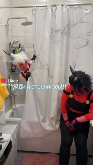 Да что я там не видела? 🙄