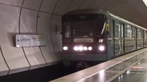 Красивая подборка метро в Москве станций и проезд поездов