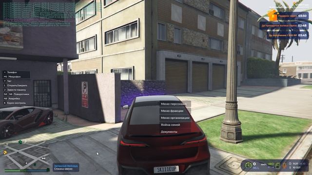 Grand Theft Auto V 2025.10.26 - 12.28.55.03.DVR смотреть онлайн