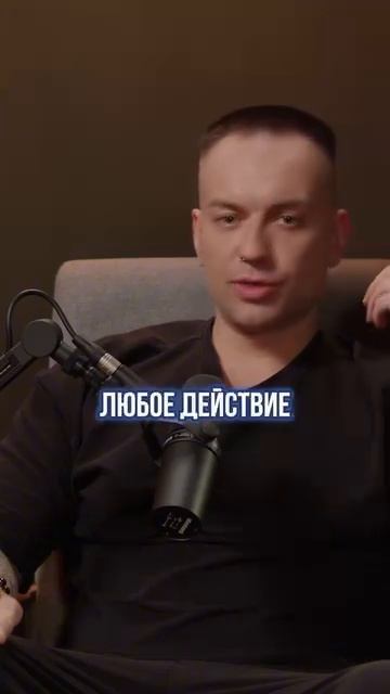 АНДРЕЙ НАЗАРОВ - коуч, социальный психолог - Жизненные стимулы. #психология #психолог #отношения смотреть онлайн