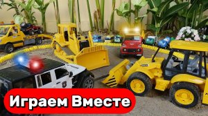 МУЛЬТИКИ ПРО МАШИНКИ ДЛЯ ДЕТЕЙ 🚚🚚 ИГРУШЕЧНЫЕ ПОЛИЦЕЙСКИЕ МАШИНКИ И СТРОИТЕЛЬНАЯ ТЕХНИКА