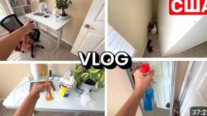 США ВЛОГ Перестановка и Неожиданные проблемы