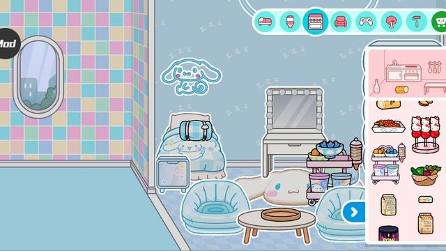 обусобустройство комнаты для сина марол