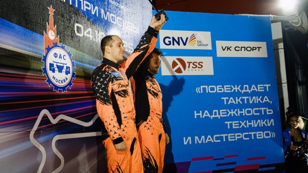 REVIEW СЕЗОНА REC 2025