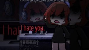 забыла сюда выложить