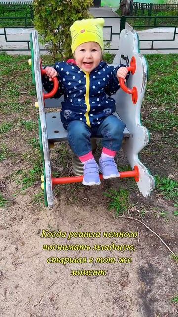 Ревность она такая 🥹🤭 смотреть онлайн