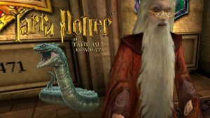 🐼 В поисках Гойла 🐼 Гарри Поттер и Тайная Комната Прохождение 🐼 #6