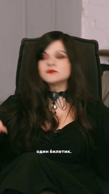 «Не нужен вам этот "Домби и сын"» смотреть онлайн