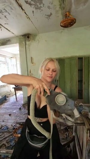 заброшенная школа в Чернобыле