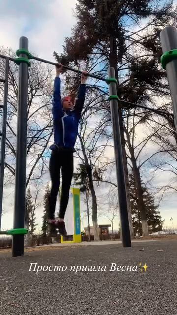 Тренировка с новыми для меня упражнениями🥹 смотреть онлайн