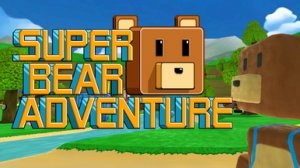 Супер Приключение мишки Баарена (5 серия) Снежная Долина