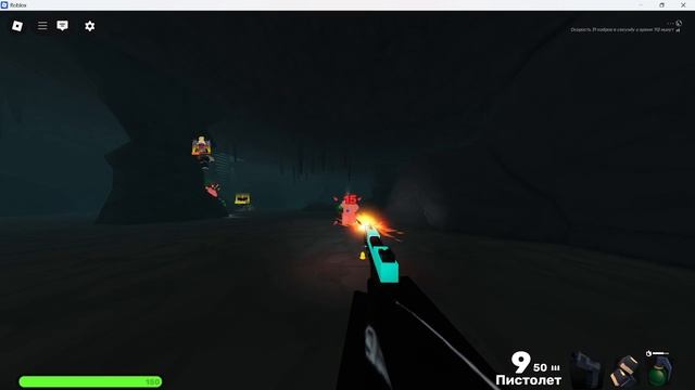 Обнова ривалс играем в новый режим дошёл до финала!! смотреть онлайн