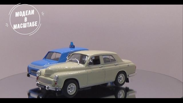 Две Warszawa 223 наглядное сравнение смотреть онлайн