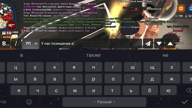 screen-20251025-114818 смотреть онлайн