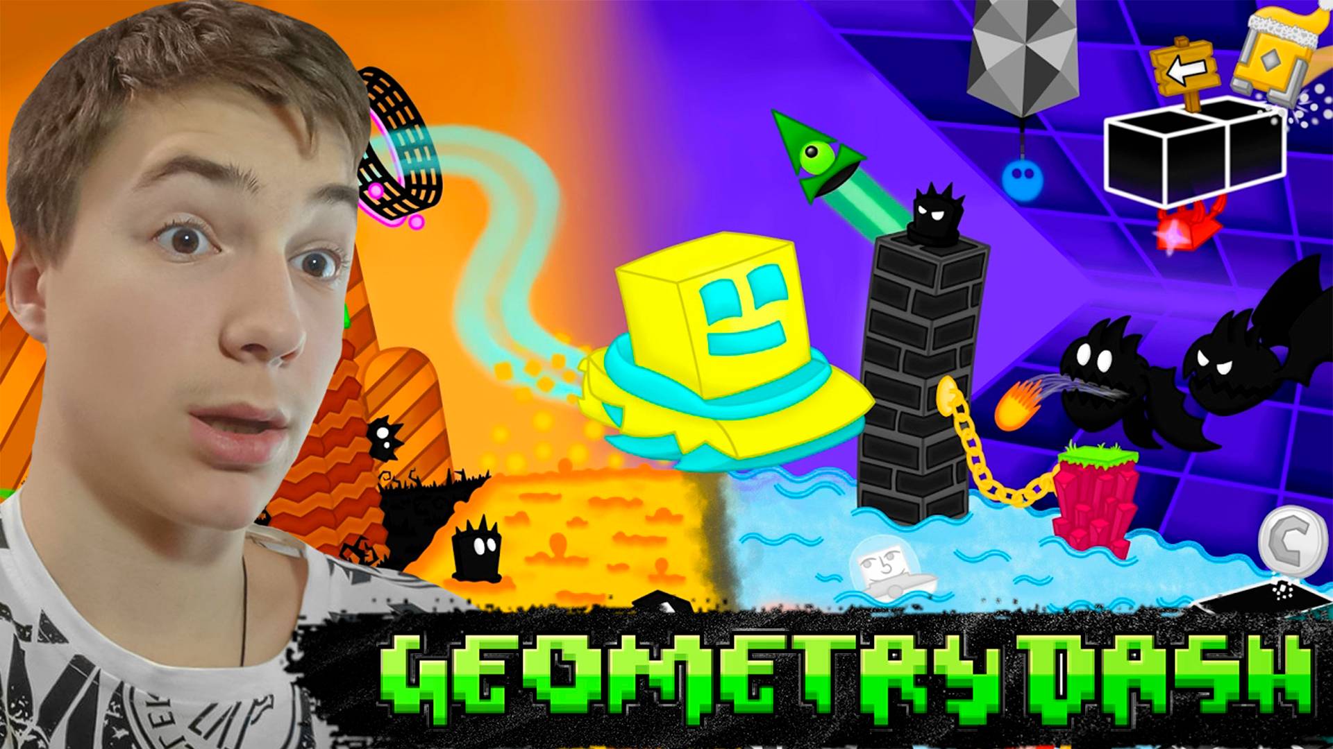 ПРОШЁЛ ПОСЛЕДНИЙ УРОВЕНЬ GD ПОСЛЕ МЕСЯЦА ПЕРЕРЫВА!!