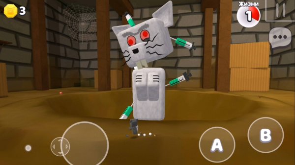 Я показал секретные секреты в гиганском доме и убил крысу Super Bear adventure Enderman