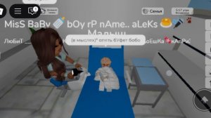 сериальчик сТоМаТолОг