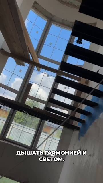 Не ремонт, а НАСЛЕДИЕ. 600м² магии.