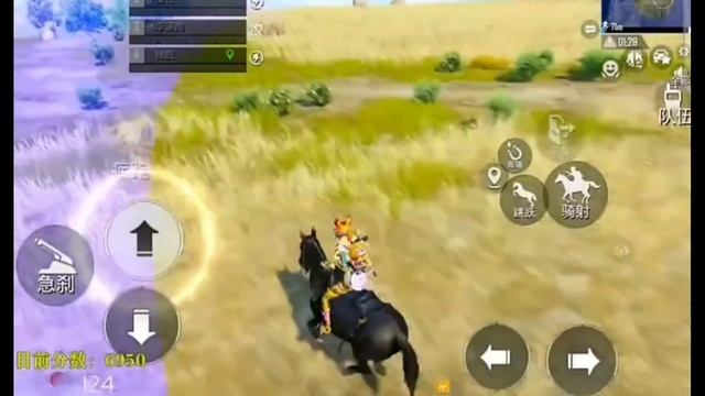 GAME FOR PEACE 🇨🇳