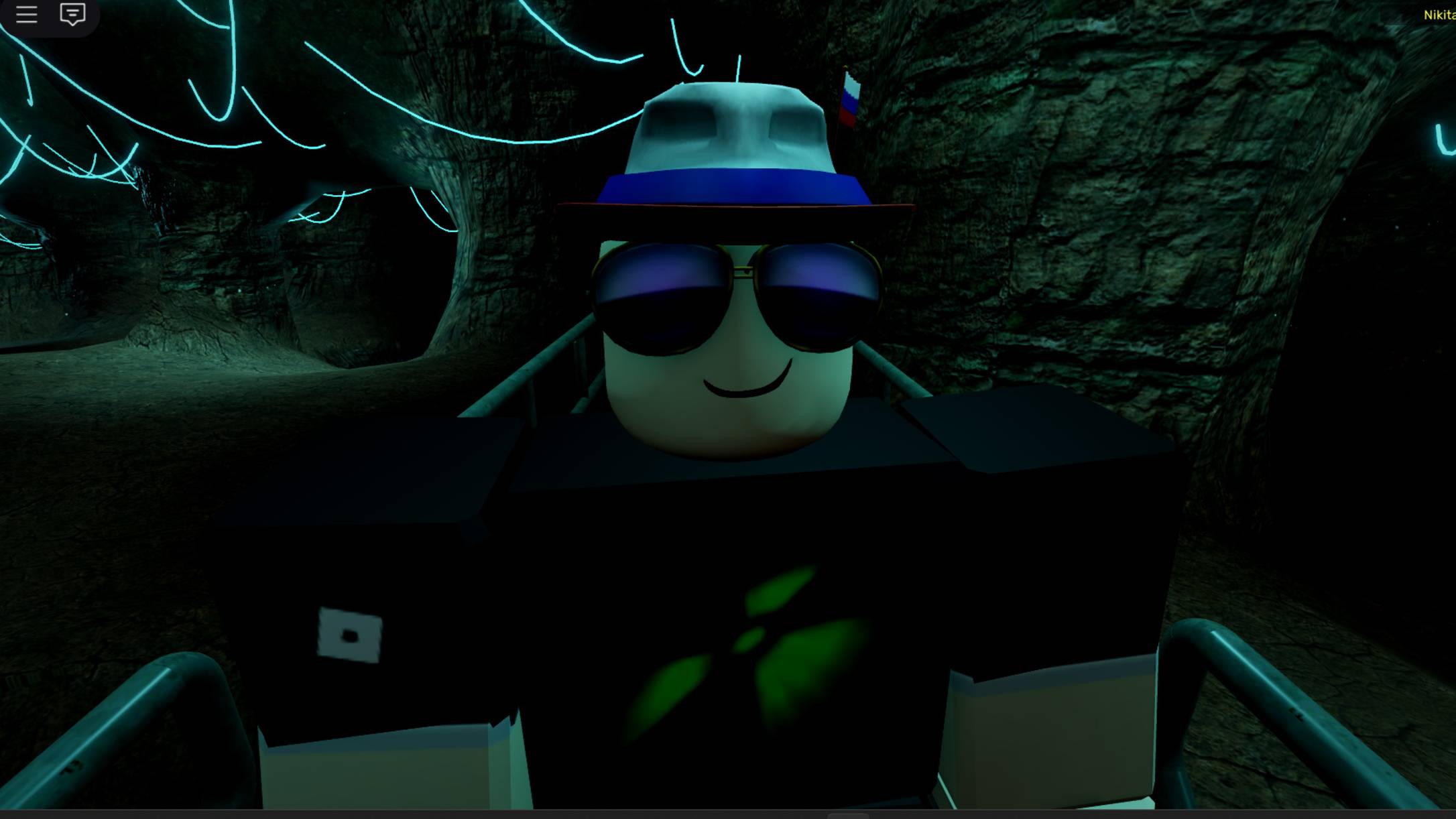 Пещера доктора Хасмута