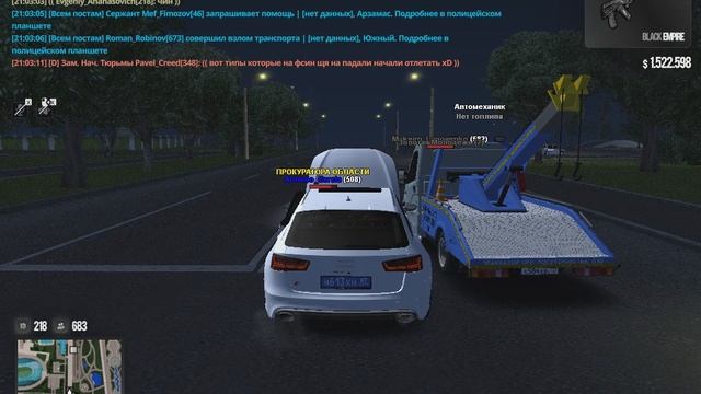gta_sa 2025-10-27 21-02-13-189 смотреть онлайн