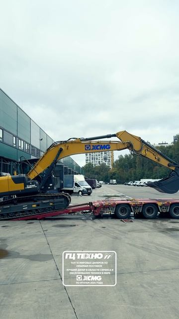 225-ка проснулась с суперспособностями смотреть онлайн