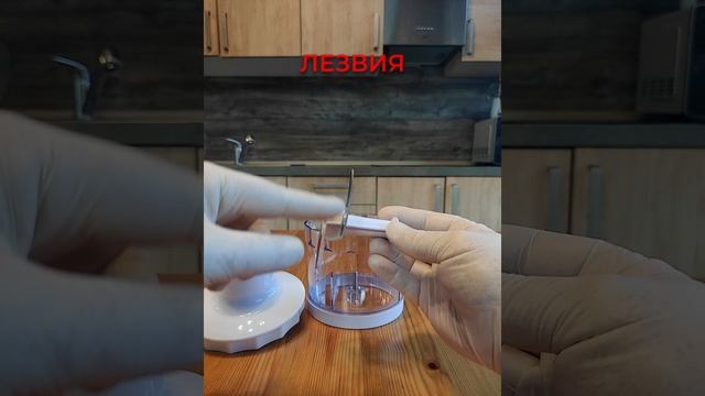 Видеоинструкция для блендера Pioneer HB250S