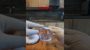 Видеоинструкция для блендера Pioneer HB250S