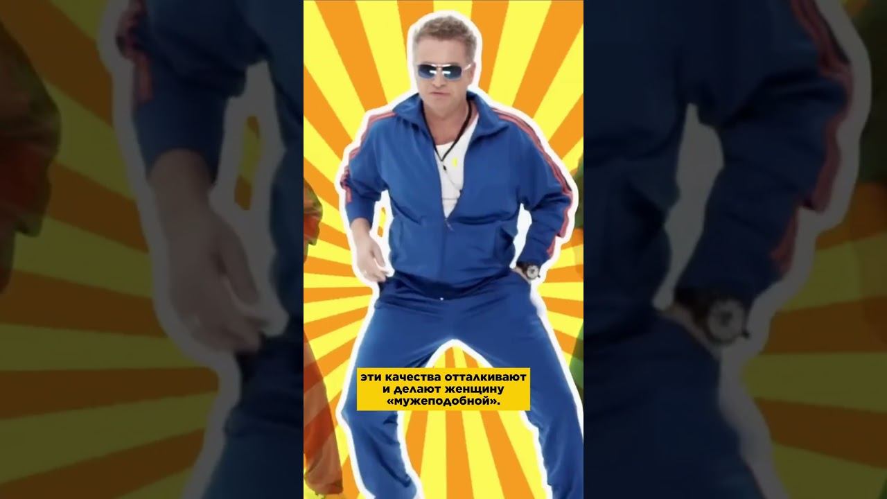 Леонид Агутин о том, что он НЕНАВИДИТ в ЖЕНЩИНАХ #леонидагутин #агутин #новость #звезды смотреть онлайн