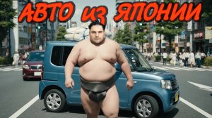 vezel АВТО из ЯПОНИИ !!! Авто под заказ