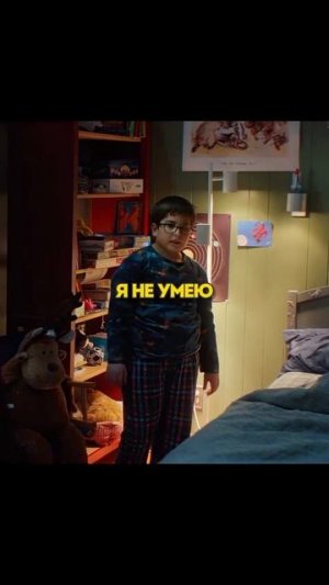 ПЕРЕПУТАЛ САНТУ С САТАНОЙ