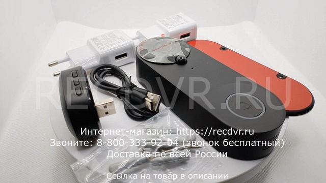 IP домофон с выводом на смартфон через приложение смотреть онлайн