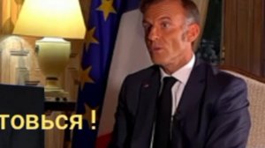 Vladimir Poutine V.S Emmanuel Macron part 2