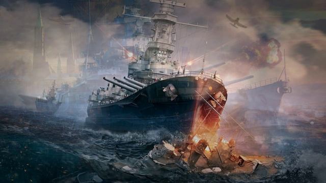 Стaльной прибой свободы.