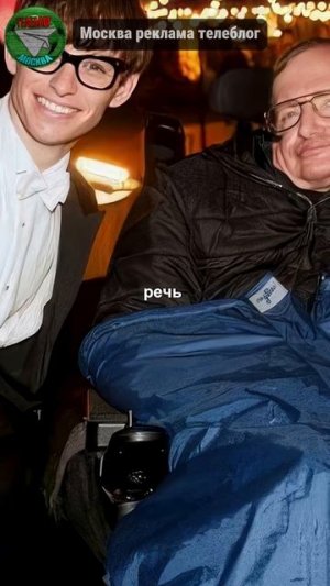 Его называли самым уродливым аристократом Британии | Телеблог