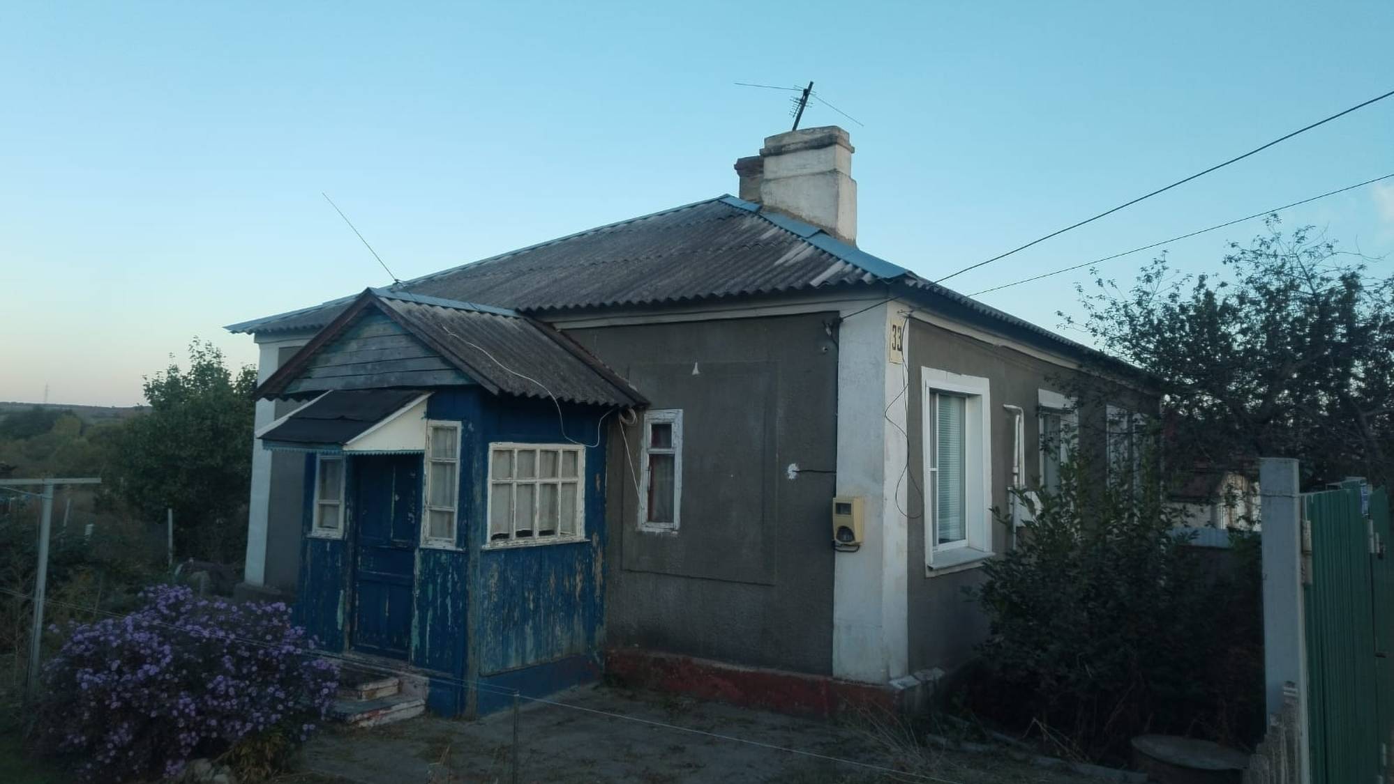 9978899 смотреть онлайн