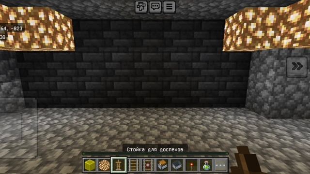 Постройка побега из тюрьмы часть #1 👻