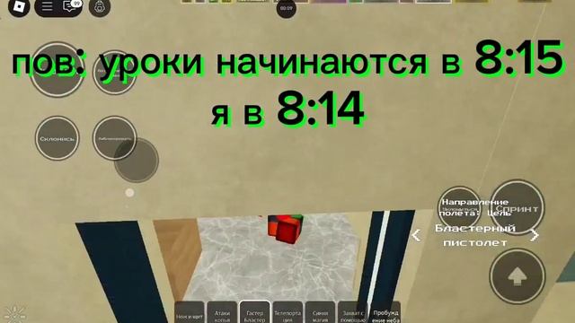 у тебя тож так?
