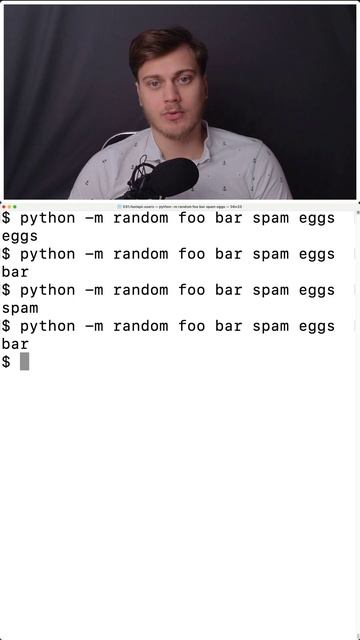 random - Python CLI смотреть онлайн