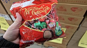 Светофор радует ассортиментом.Новинки так и просятся в корзину