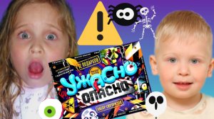 👻СТРАШНАЯ ИСТОРИЯ ДЛЯ ДЕТЕЙ🎃ХЭЛЛОУИН 🎃УЖАСНО ОПАСНАЯ РАСПАКОВКА😃