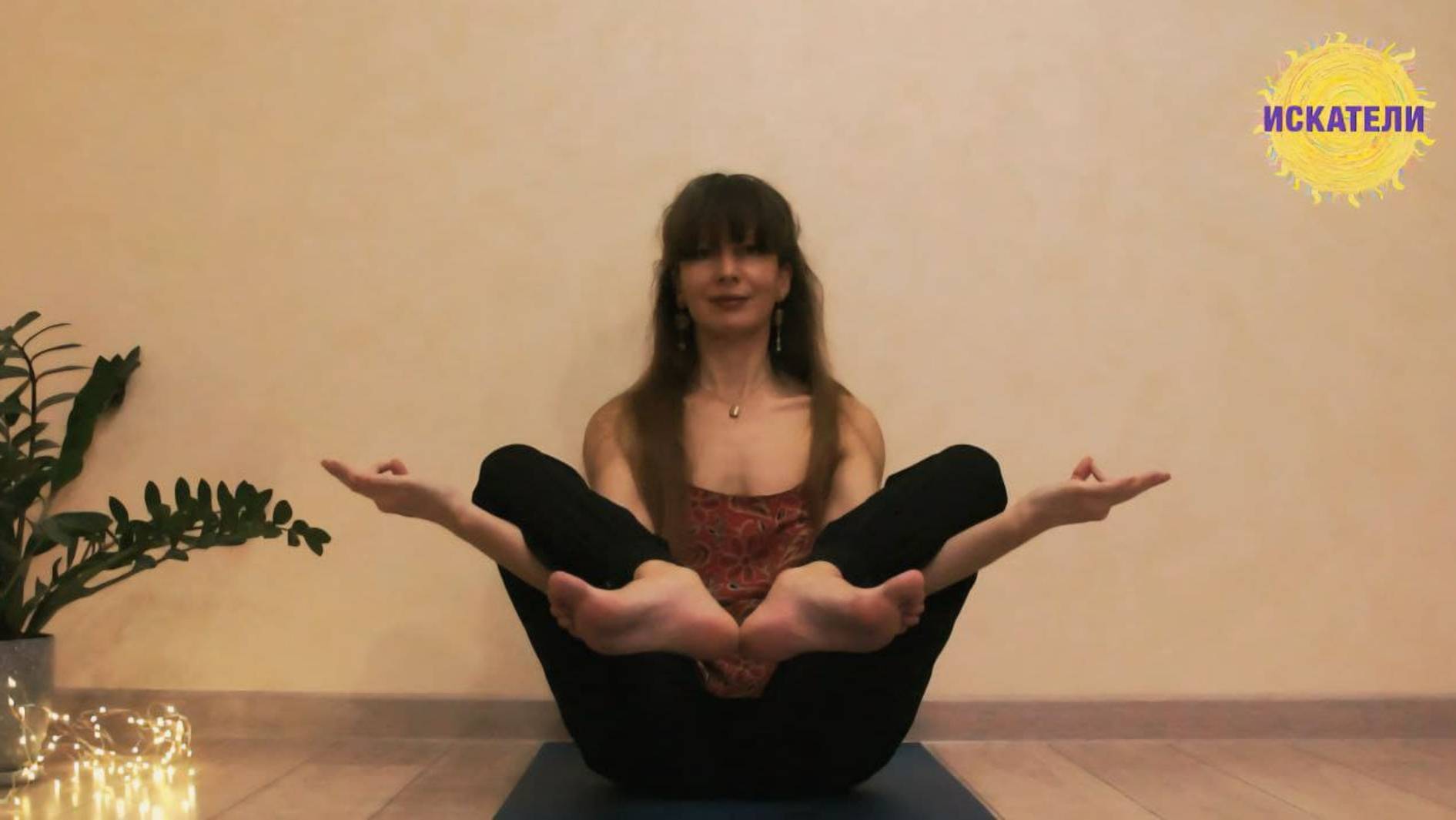 Ритуал "Цветок Лотоса" от Искателей. Уникальный комплекс йоги для раскрытия таза